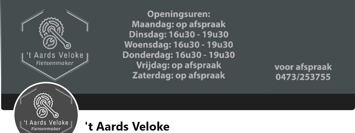 Feature Icon